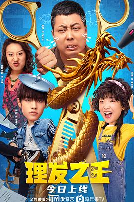 在线三区
